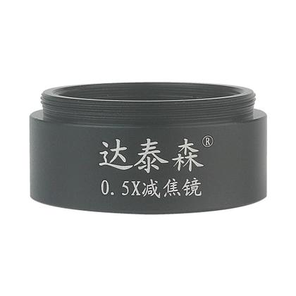 Imagem de Extensor de barlow de lente redutora focal Datyson 0,5X para ocular de telescópio de rosca M28,6x0,6