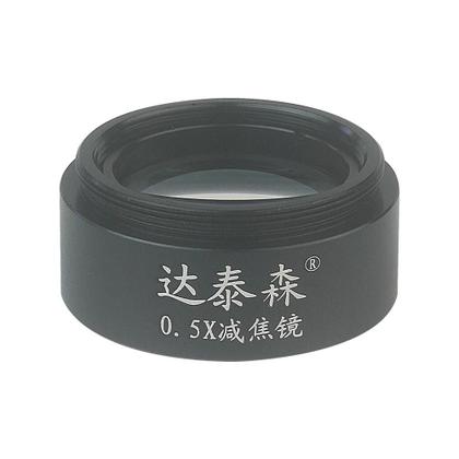 Imagem de Extensor de barlow de lente redutora focal Datyson 0,5X para ocular de telescópio de rosca M28,6x0,6