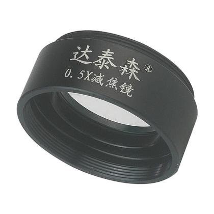 Imagem de Extensor de barlow de lente redutora focal Datyson 0,5X para ocular de telescópio de rosca M28,6x0,6