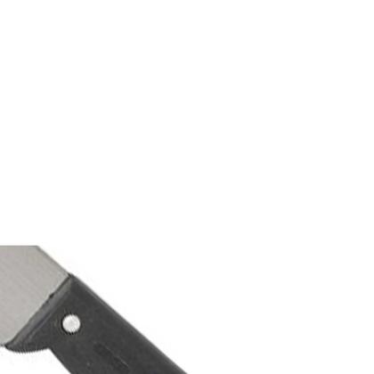 Imagem de Facão para Mato 20 polegadas com Cabo de Plástico Vonder