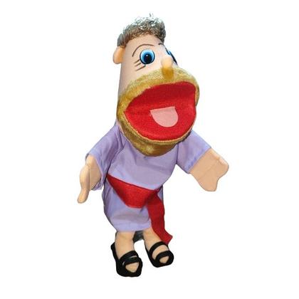 Imagem de Fantoche Jose De Mão Personagem Bíblico 42cm  FANTOCHES GONZAGA