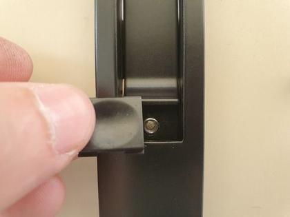 Imagem de Fecho Concha Janela Correr Alumínio Suprema Udinese - 7811