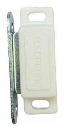 Imagem de Fecho Magnético Porta Guarda Roupa,armário Branco 2 Unidades