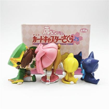 Imagem de Figura Cardcaptor Sakura Sleeping Sakura e Keroberos 4-5 cm