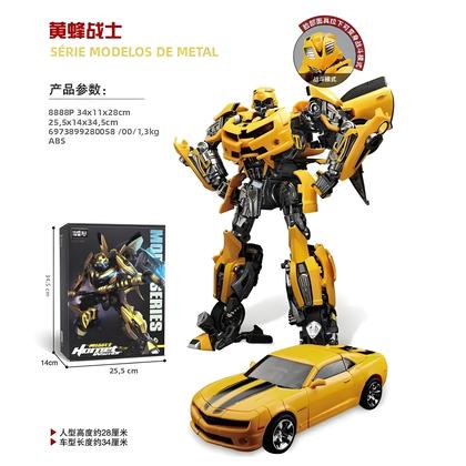 Imagem de Figura de Ação Bumblebee Transformers 28cm - Autobots - Brinquedo para Meninos