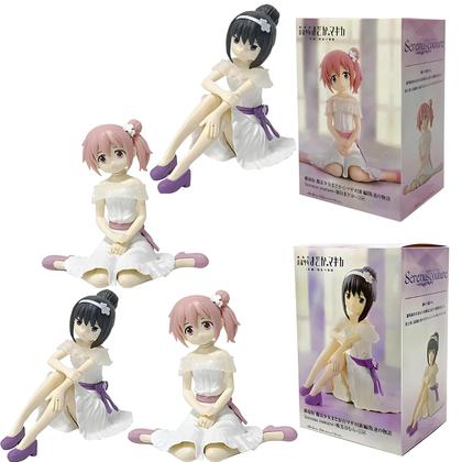 Magazine Luiza | Pra você é Magalu!