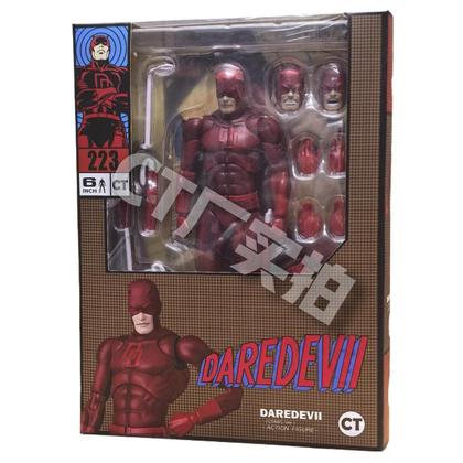 Magazine Luiza | Pra você é Magalu!