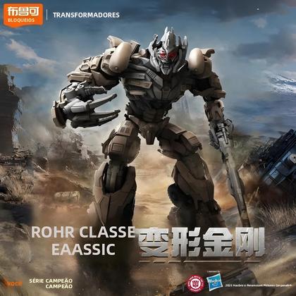 Imagem de Figura De Ação Transformável Bumblebee Megatron Blokees, Modelo Clássico, Estátua, Brinquedo De