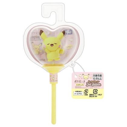 Imagem de Figura Pokémon Poke Peace Doll Balloon Pikachu 5cm TAKARA TOMY