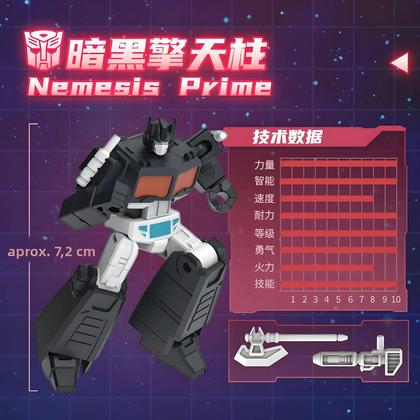 Imagem de Figuras De Ação Optimus Prime, Megatron, Starscream, Shockwave, Bumblebee, Autobots, Caixa Surpresa,