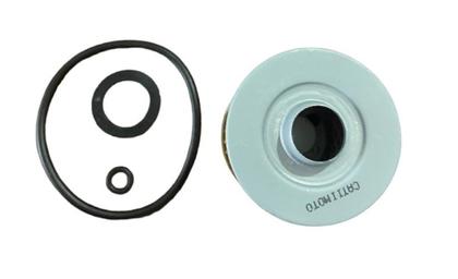 Imagem de Filtro De Óleo Xt 600 Virago 250 Tenere 600 Virago 535