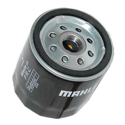Imagem de Filtro oleo motor siena motor powertrain 1.8 2003 2004 2005 2006 2007 2008 2009 2010