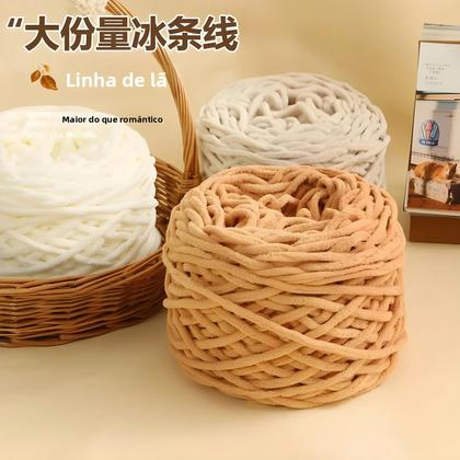Imagem de Fio De Veludo 150g Chenille Poliéster Para Tricô Manual, Crochê, Suéter, Chapéu, Cobertor DIY