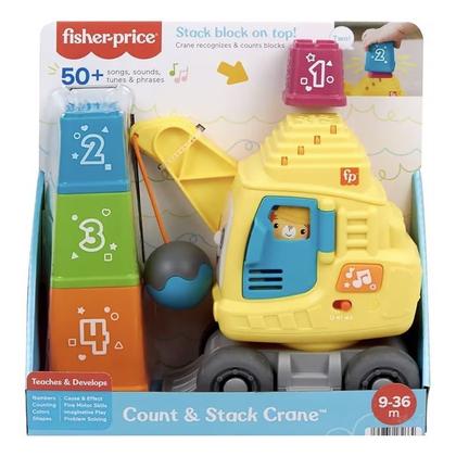 Imagem de Fisher-Price Guindaste Aprenda a Contar HWY63 - Mattel
