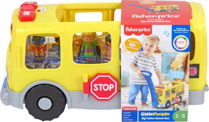 Imagem de Fisher-Price Little People Big Yellow School Bus, Multicolor