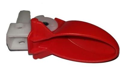Imagem de Flange E Freio Do Smart Baby Confort Bandeirante