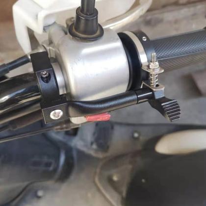 Imagem de Focket Throttle Lock Universal para barras de 22 mm e 25 mm R1200GS R1250GS