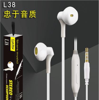 Imagem de Fone De Ouvido P2 Estéreo Para Android E Ios L38  Excelente Turbo Forte