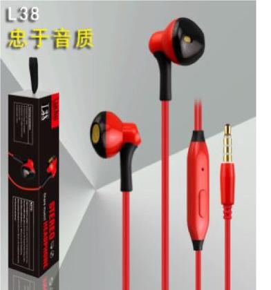 Imagem de Fone De Ouvido P2 Estéreo Para Android E Ios L38  Excelente Turbo Forte