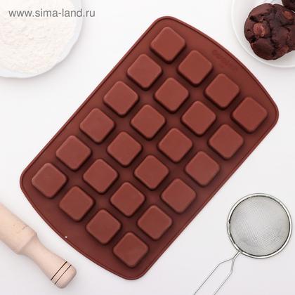 Imagem de Forma 24 Cavidades 4x4cm Quadrada Mini Brownie Em Silicone Antiaderente