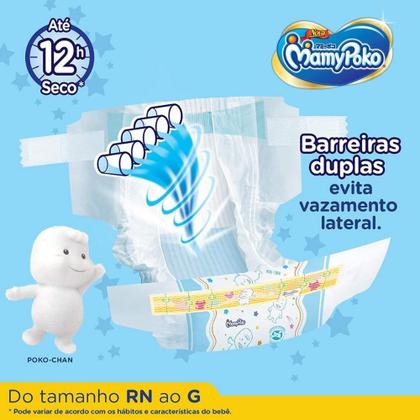 Imagem de Fralda Calça Mamypoko Super Seca Azul 01 Pacote Tamanho G 09-14kg 30 unidades
