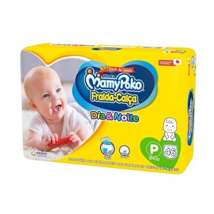 Imagem de Fralda Descartável MamyPoko Calça Dia & Noite Jumbo Tamanho P - 4 Pacotes com 46 Fraldas - Total 184 Tiras