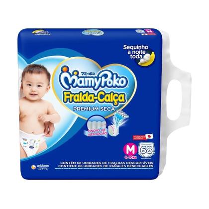 Imagem de Fralda Descartável MamyPoko Calça Giga Tamanho M - 2 Pacotes com 68 Fraldas - Total 136 Tiras