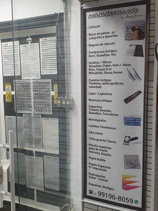 Imagem de Gabarito Eletro Eletrônica Fluxogramas Trident E-4