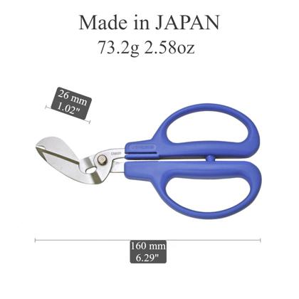 Imagem de Garrafa de plástico Scissors CANARY de 6,3 polegadas Craft Japan