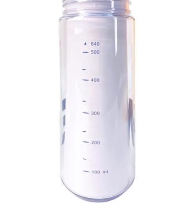 Imagem de Garrafa Plástica 640ml Com Espremedor De Frutas Alça Silicone BM-P1404