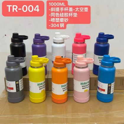 Imagem de Garrafa Térmica 1000ml Aço Inox com Protetor de Silicone TR-004