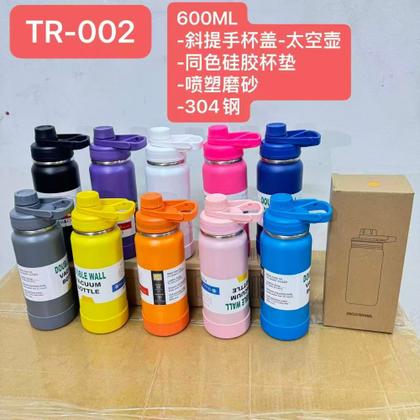 Imagem de Garrafa Térmica 600ml Aço Inox com Protetor de Silicone TR-002