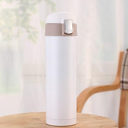 Imagem de Garrafa Térmica Aço Inox 450ml Com Tampa E Sistema De Trava