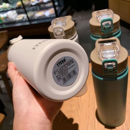 Imagem de Garrafa Térmica Em Aço Inox Academia com Bico Tyeso