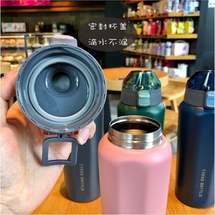 Imagem de Garrafa Térmica em Aço Inoxidável Tyeso Academia 600ML