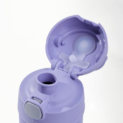 Imagem de Garrafa Térmica Infantil Funtainer 470ml Thermos Lilás