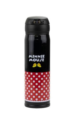 Imagem de Garrafa Térmica Preta Minnie 400Ml - Disney