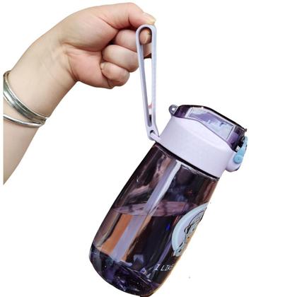 Garrafinha Animais Selvagens 480Ml - Vaca - Letoy Imagem de Garrafinha Animais Selvagens 480Ml - Vaca