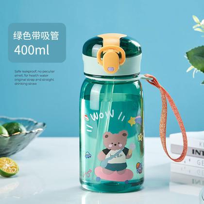 Imagem de Garrafinha Infantil Escolar Com Botão e Canudo Silicone Alça em Tecido Ursinhos 400 ml 