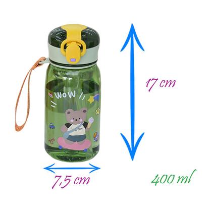 Imagem de Garrafinha Infantil Escolar Com Botão e Canudo Silicone Alça em Tecido Ursinhos 400 ml 