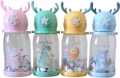 Imagem de Garrafinha Squeeze Infantil Garrafa Escolar Para Crianças Rosa