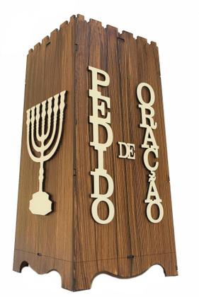 Imagem de Gazofilácio Pedidos De Oração Igreja Em Mdf MARROM COM Menora