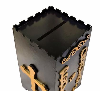 Imagem de Gazofilácio Pedidos De Oração Igreja Em Mdf Pintado Preto com dourado