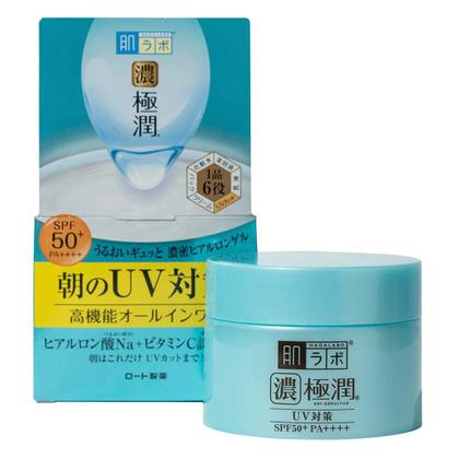 Imagem de Gel Facial Hada Labo Gokujyun White Gel FPS50