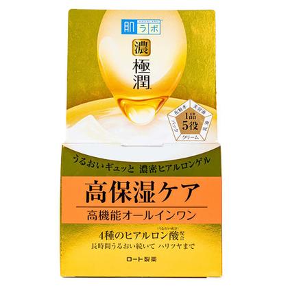 Imagem de Gel Facial Hidratante Hada Labo Gokujyun Perfect Gel
