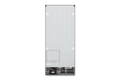 Geladeira LG Frost Free Inverter 375L Duplex Inox Look (GN-B372PFM2) 220V Imagem de Geladeira LG Frost Free Inverter 375L Duplex Inox Look (GN-B372PFM2) 220V