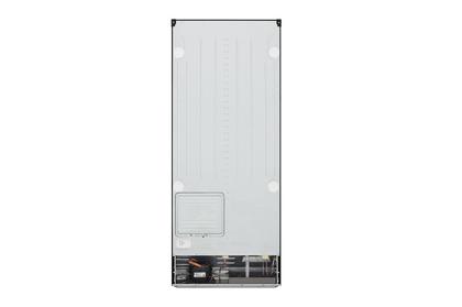 Geladeira LG Frost Free Inverter 395L Duplex Cor Black Inox (GN-B392PXG) Imagem de Geladeira LG Frost Free Inverter 395L Duplex Cor Black Inox (GN-B392PXG)
