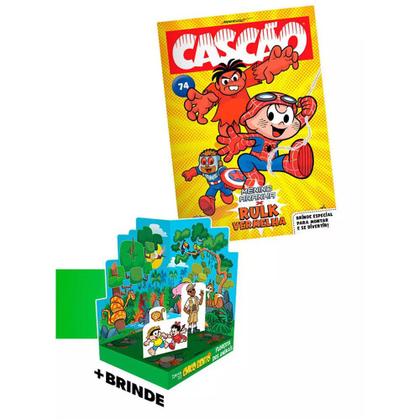 Magazine Luiza | Pra você é Magalu!