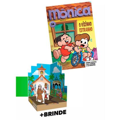 Magazine Luiza | Pra você é Magalu!