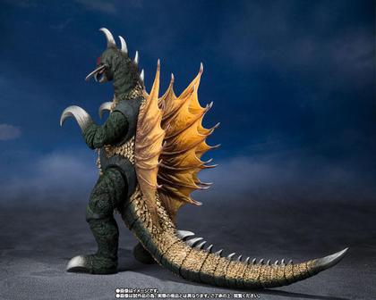S.H.MonsterArts GIGAN [1972] ガイガン(1972) Gigan 1972 - Godzilla - S.H. Monsterarts - Bandai - Colecionáveis